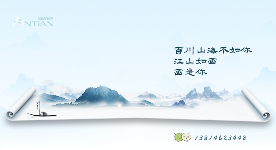 首页（images 1）