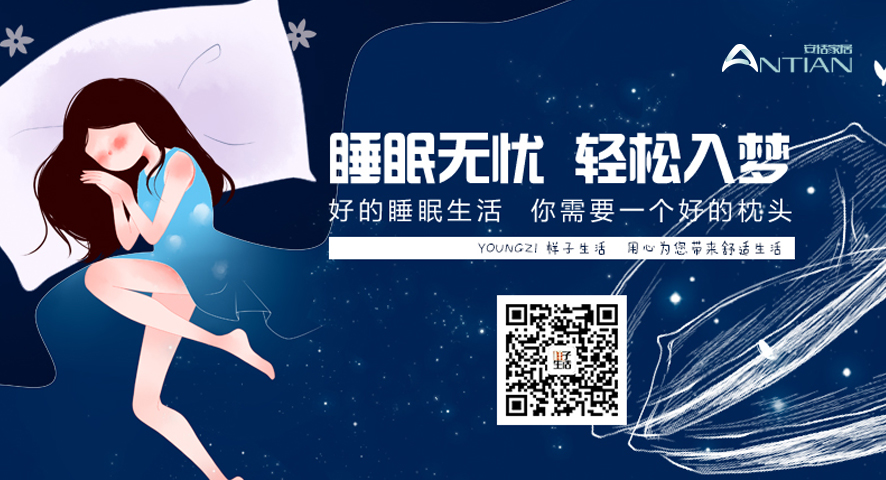 首页（images 2）